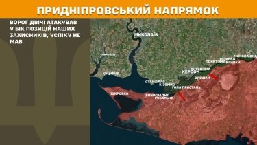 Фото 22 — Карта бойових дій в Україні на 12 березня 2025 року