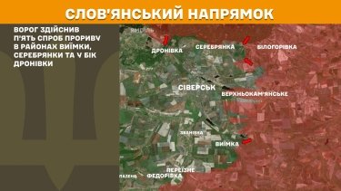 Фото 23 — Карта бойових дій в Україні на 25 жовтня 2025 року