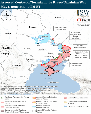 Фото 5 — Карта боевых действий в Украине на 2 мая 2026 года
