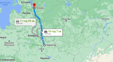 Фото 2 — Цель поражена в 700 км. Силы обороны использовали дальнобойное оружие украинского производства, — Зеленский