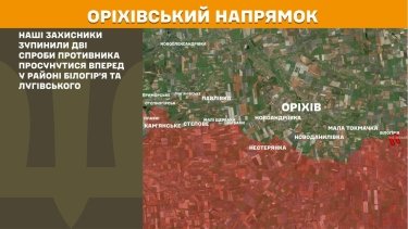 Фото 24 — Карта боевых действий в Украине на 13 июля 2026 года