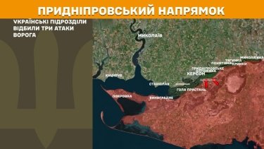 Фото 28 — Карта бойових дій в Україні на 31 жовтня 2025 року