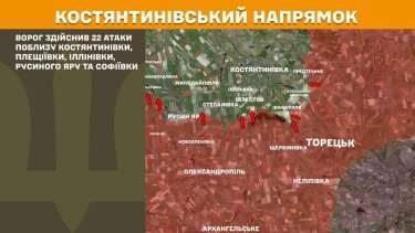 Фото 24 — Карта боевых действий в Украине на 21 марта 2026 года