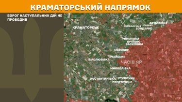 Фото 26 — Карта бойових дій в Україні на 22 жовтня 2025 року