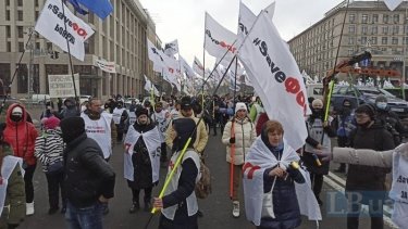 Фото 6 — В центре Киева предприниматели снова митинговали против локдауна (ФОТО, ВИДЕО)