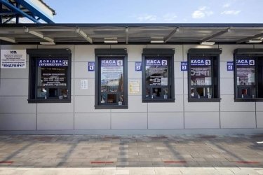 Фото 3 — В Киеве построили еще одну остановку для Kyiv Boryspil Express и Интерсити