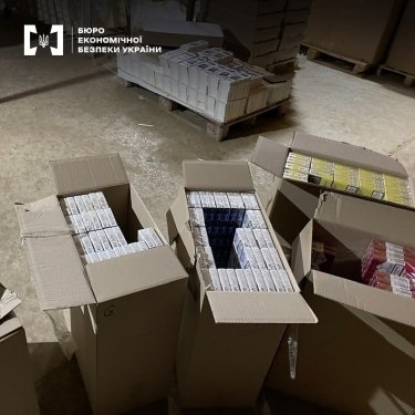 Фото 4 — Цех под прикрытием свинофермы: в Киевской области разоблачили нелегальную табачную "фабрику" (ФОТО, ВИДЕО)