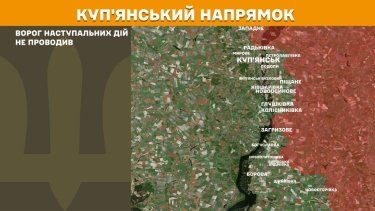 Фото 10 — Карта боевых действий в Украине на 20 июля 2026 года