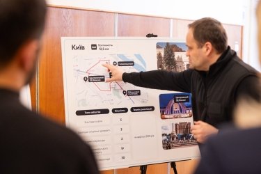 Фото 2 — У перших 12 містах стартує проєкт "Рух без бар'єрів"