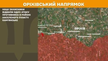 Фото 26 — Карта бойових дій в Україні на 24 вересня 2025 року
