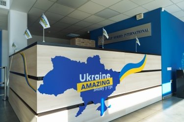 Фото 2 — Інвестиції у відповідь на ризики війни: досвід Філіп Морріс в Україні