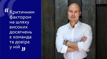 Фото 7 — Рекордне збільшення видобутку газу на 13% в умовах війни. Критичні фактори успіху команди ГПУ "Шебелинкагазвидобування"