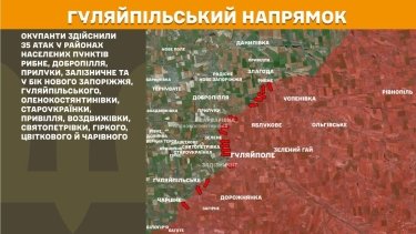 Фото 25 — Карта боевых действий в Украине на 28 мая 2026 года