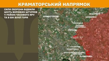 Фото 14 — Карта боевых действий в Украине на 4 июня 2025 года