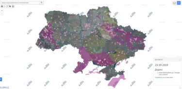 Фото 2 — Госгеокадастр открыл данные об украинских недрах
