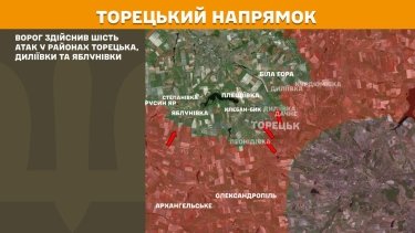 Фото 16 — Карта боевых действий в Украине на 1 июля 2025 года