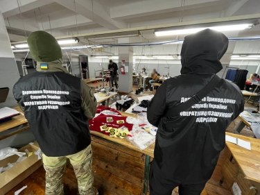 Фото 12 — Made in Ukraine: На Закарпатті накрили фабрику, де шили форму для збірної РФ з гірськолижного спорту (ФОТО, ВІДЕО)