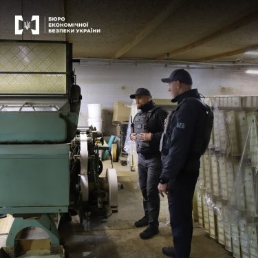 Фото 3 — Цех под прикрытием свинофермы: в Киевской области разоблачили нелегальную табачную "фабрику" (ФОТО, ВИДЕО)