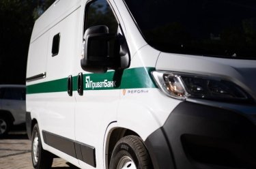 Фото 3 — ПриватБанк запускает новую версию мобильного банкомата: может автономно функционировать до 24 часов (ФОТО)