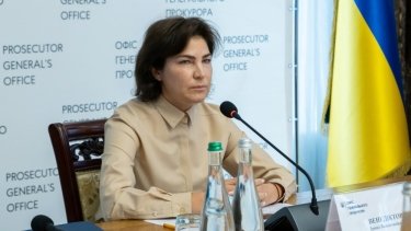 Фото 2 — Дело об Иловайском котле рассекретят — Венедиктова