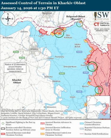 Фото 12 — Карта боевых действий в Украине на 15 января 2026 года