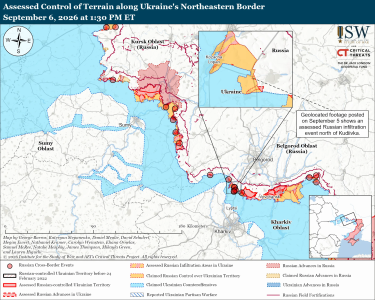 Фото 2 — Карта боевых действий в Украине на 7 сентября 2026 года