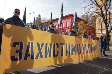 Фото 11 — В Киеве отметили День защитников и защитниц Украины (ФОТО, ВИДЕО)