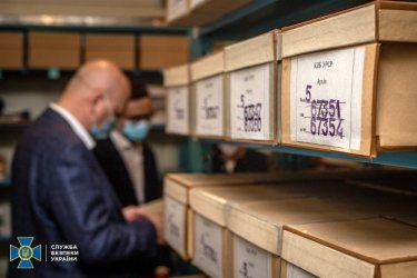 Фото 2 — Спецслужбы Украины передали Чехии новые доказательства репрессий против их народа в СССР