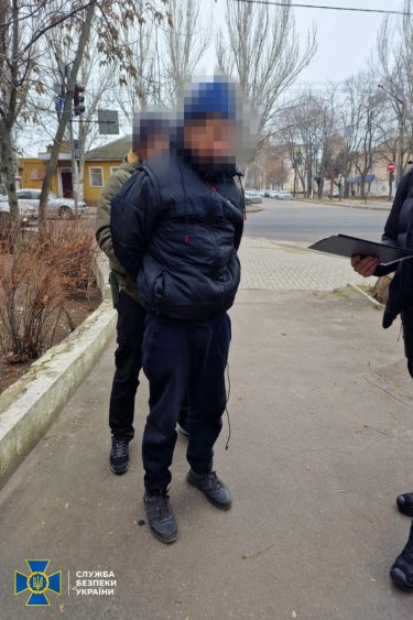 Фото 2 — СБУ задержала шестерых агентов ФСБ: наводили российские ракеты на больницы