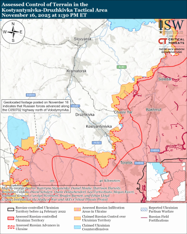 Фото 6 — Карта боевых действий в Украине на 17 ноября 2025 года