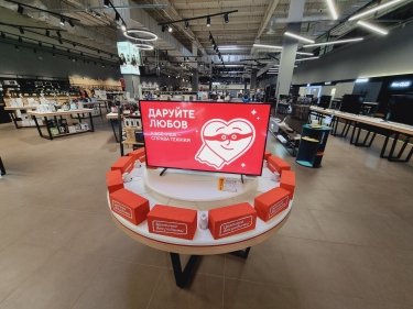 Фото 3 — Академія успіху: попри втрату чверті торгових точок, Eldorado.ua продовжує інвестувати в ключові проєкти для персоналу