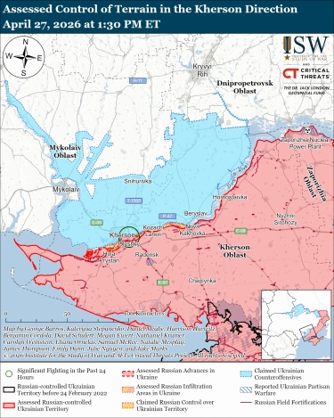 Фото 4 — Карта боевых действий в Украине на 28 апреля 2026 года
