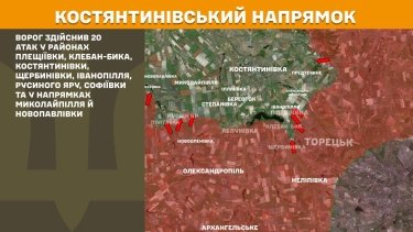 Фото 21 — Карта бойових дій в Україні на 26 листопада 2025 року