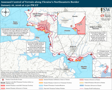Фото 3 — Карта боевых действий в Украине на 17 января 2026 года