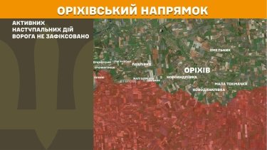 Фото 24 — Карта боевых действий в Украине на 28 марта 2026 года
