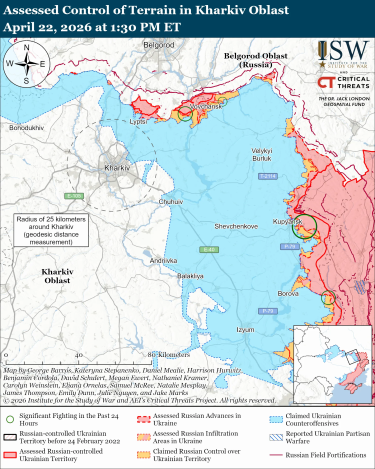 Фото 7 — Карта боевых действий в Украине на 23 апреля 2026 года
