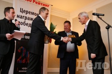 Фото 9 — Названы самые эффективные компании страны