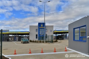 Фото 4 — На кордоні з Румунією завершили реконструкцію КПП "Дяківці" (ФОТО)