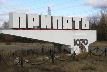 Фото 11 — Основатель "Чернобыль тур": две трети туристов в Зоне — иностранцы