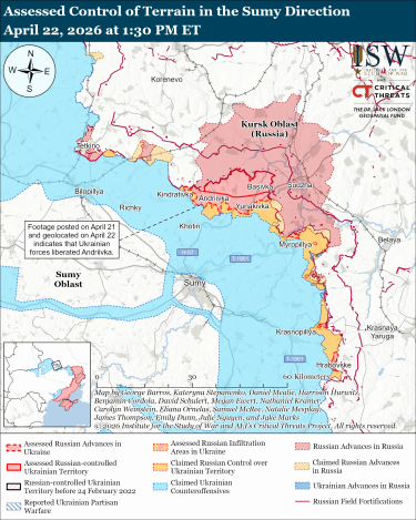 Фото 10 — Карта боевых действий в Украине на 23 апреля 2026 года