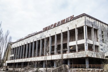 Фото 23 — Припять, Рыжий лес, Дуга-1: какие объекты Чернобыльской зоны готовят для ЮНЕСКО — фото