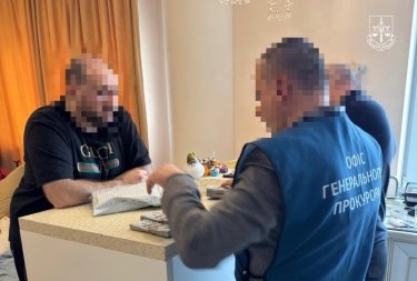 Фото 3 — ГБР поймало пятерых участников схемы перерегистрации недвижимости Мегабанка на 360 миллионов (ФОТО)