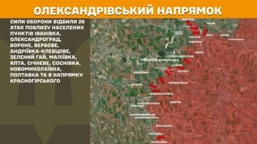 Фото 22 — Карта боевых действий в Украине на 15 октября 2025 года
