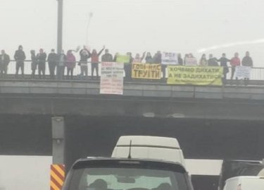 Фото 3 — "От Киева до Мариуполя": что происходит с воздухом в Украине