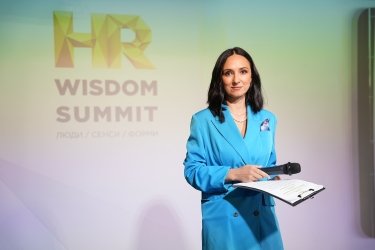 Фото 3 — HR-лідери про дефіцит талантів, нові професії та стійкість команд: як пройшов HR Wisdom Summit 2026