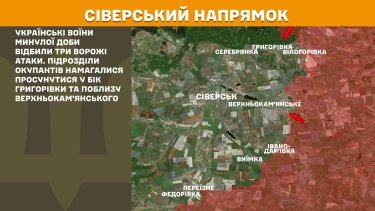 Фото 15 — Карта бойових дій в Україні на 12 червня 2025 року