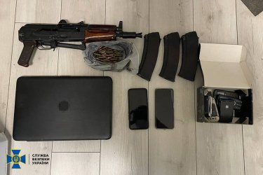 Фото 8 — В Одессе задержали консультанта "партии Шария": работал на российскую разведку (ФОТО)