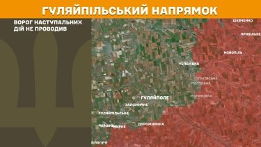Фото 25 — Карта боевых действий в Украине на 11 октября 2025 года