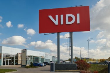 Фото 2 — VIDI: звичайна історія у надзвичайний час