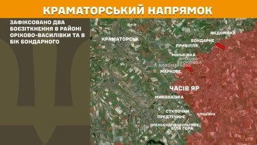 Фото 17 — Карта бойових дій в Україні на 16 серпня 2025 року